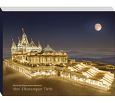 Shri Dharampur Tirth